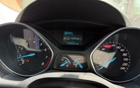 Ford Kuga III, 2015 год, 1 250 000 рублей, 11 фотография