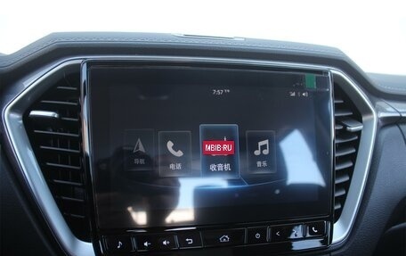 Isuzu D-Max, 2025 год, 4 250 000 рублей, 21 фотография