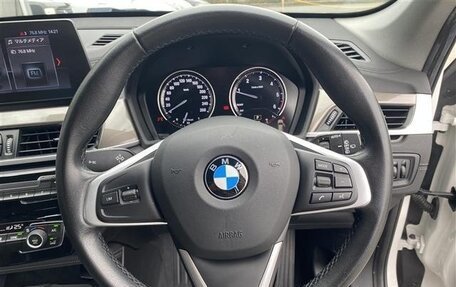 BMW X1, 2021 год, 2 211 000 рублей, 15 фотография