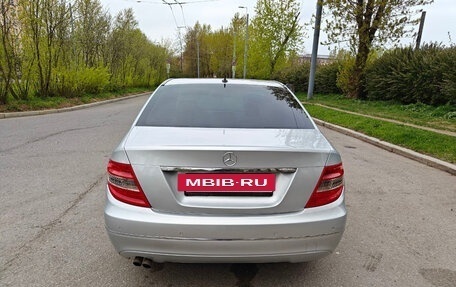 Mercedes-Benz C-Класс, 2007 год, 919 000 рублей, 4 фотография