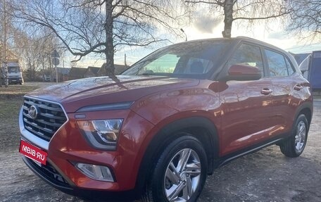 Hyundai Creta, 2022 год, 2 380 000 рублей, 2 фотография