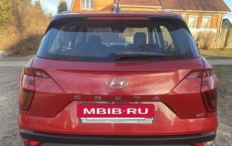Hyundai Creta, 2022 год, 2 380 000 рублей, 7 фотография