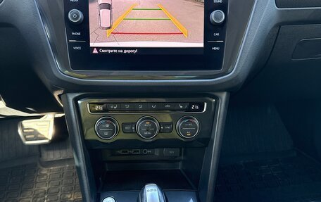 Volkswagen Tiguan II, 2018 год, 2 800 000 рублей, 12 фотография