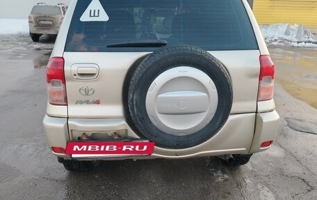 Toyota RAV4, 2001 год, 680 000 рублей, 6 фотография