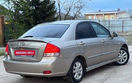 KIA Cerato I, 2007 год, 237 000 рублей, 5 фотография