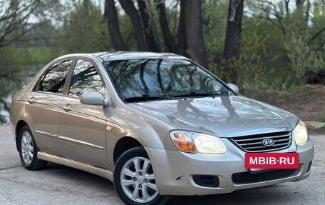 KIA Cerato I, 2007 год, 237 000 рублей, 2 фотография