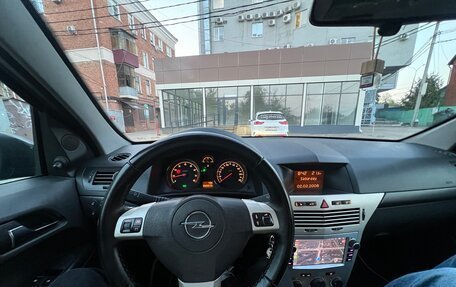 Opel Astra H, 2008 год, 520 000 рублей, 9 фотография