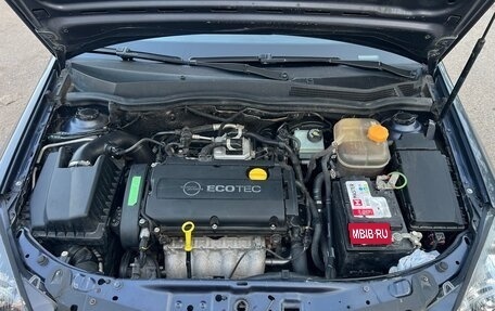 Opel Astra H, 2008 год, 520 000 рублей, 10 фотография
