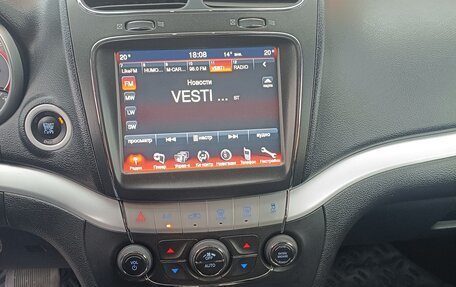 Fiat Freemont, 2013 год, 1 600 000 рублей, 4 фотография