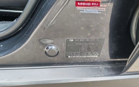 Subaru Forester, 2011 год, 950 000 рублей, 22 фотография