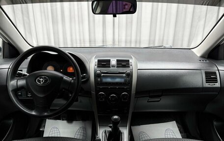 Toyota Corolla, 2008 год, 899 000 рублей, 12 фотография