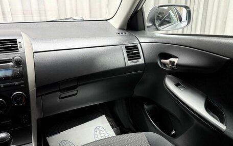 Toyota Corolla, 2008 год, 899 000 рублей, 11 фотография