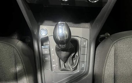 Volkswagen Tharu, 2023 год, 1 706 999 рублей, 13 фотография