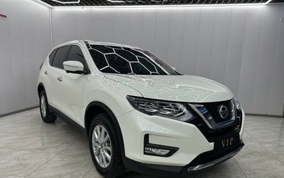 Nissan X-Trail, 2023 год, 2 097 880 рублей, 1 фотография
