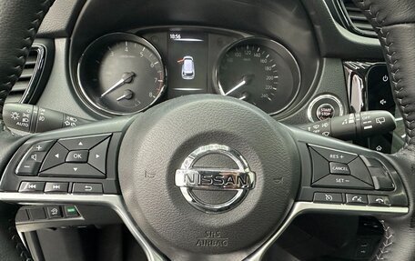 Nissan X-Trail, 2023 год, 2 097 880 рублей, 7 фотография