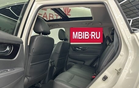 Nissan X-Trail, 2023 год, 2 097 880 рублей, 10 фотография