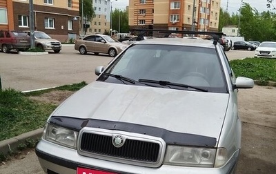 Skoda Octavia IV, 2000 год, 200 000 рублей, 1 фотография