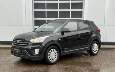 Hyundai Creta I рестайлинг, 2018 год, 1 421 000 рублей, 1 фотография