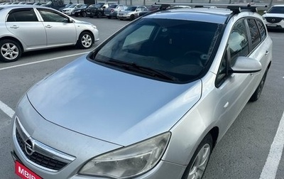 Opel Astra J, 2012 год, 750 000 рублей, 1 фотография