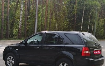 KIA Sorento IV, 2007 год, 730 000 рублей, 1 фотография