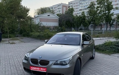 BMW 5 серия, 2006 год, 1 200 000 рублей, 1 фотография