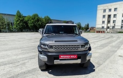 Toyota FJ Cruiser, 2010 год, 2 750 000 рублей, 1 фотография
