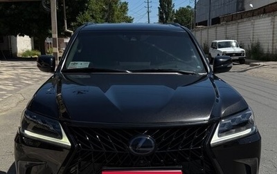 Lexus LX III, 2016 год, 6 250 000 рублей, 1 фотография