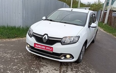 Renault Logan II, 2015 год, 797 000 рублей, 1 фотография