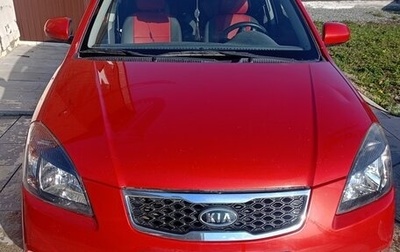 KIA Rio II, 2010 год, 550 000 рублей, 1 фотография