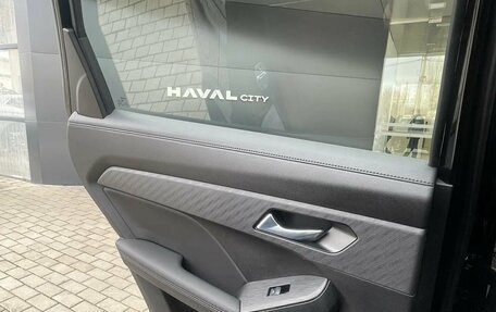 Haval Jolion, 2026 год, 2 599 000 рублей, 20 фотография