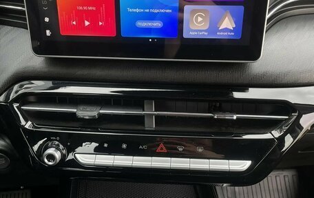 Haval Jolion, 2026 год, 2 599 000 рублей, 28 фотография