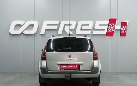 Renault Megane II, 2008 год, 529 000 рублей, 4 фотография