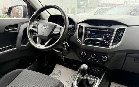 Hyundai Creta I рестайлинг, 2018 год, 1 421 000 рублей, 14 фотография