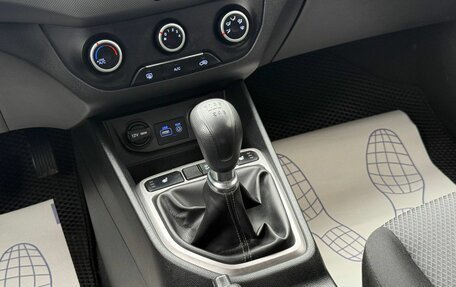 Hyundai Creta I рестайлинг, 2018 год, 1 421 000 рублей, 17 фотография