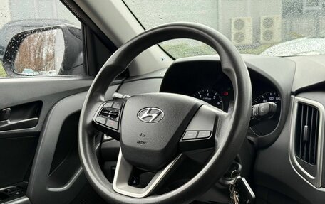 Hyundai Creta I рестайлинг, 2018 год, 1 421 000 рублей, 15 фотография