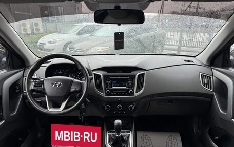 Hyundai Creta I рестайлинг, 2018 год, 1 421 000 рублей, 13 фотография