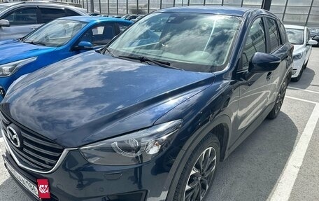 Mazda CX-5 II, 2015 год, 2 100 000 рублей, 2 фотография
