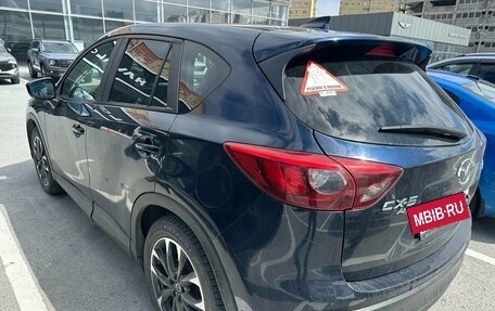 Mazda CX-5 II, 2015 год, 2 100 000 рублей, 3 фотография
