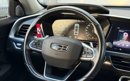 Geely Tugella FY11, 2022 год, 2 545 000 рублей, 12 фотография