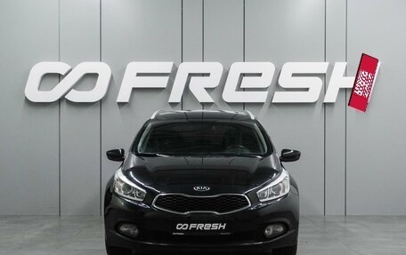 KIA cee'd III, 2015 год, 1 249 000 рублей, 3 фотография