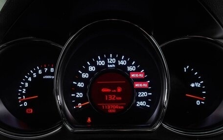 KIA cee'd III, 2015 год, 1 249 000 рублей, 13 фотография