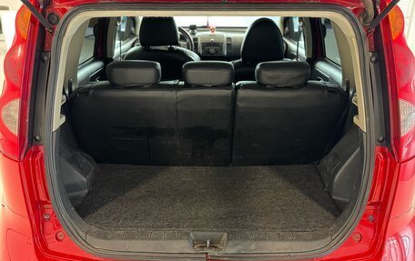 Nissan Note II рестайлинг, 2008 год, 409 000 рублей, 12 фотография