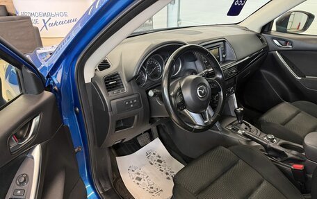 Mazda CX-5 II, 2012 год, 1 799 000 рублей, 10 фотография