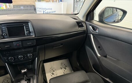 Mazda CX-5 II, 2012 год, 1 799 000 рублей, 15 фотография