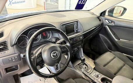 Mazda CX-5 II, 2012 год, 1 799 000 рублей, 11 фотография