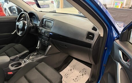 Mazda CX-5 II, 2012 год, 1 799 000 рублей, 12 фотография