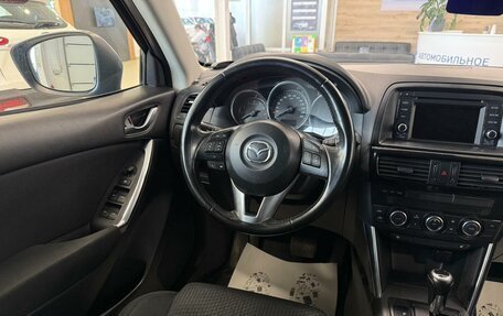 Mazda CX-5 II, 2012 год, 1 799 000 рублей, 14 фотография