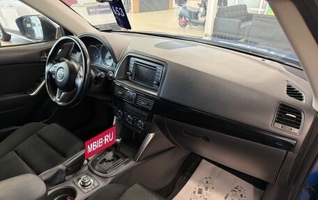 Mazda CX-5 II, 2012 год, 1 799 000 рублей, 13 фотография