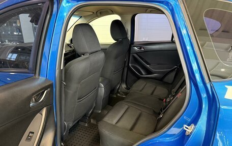 Mazda CX-5 II, 2012 год, 1 799 000 рублей, 17 фотография