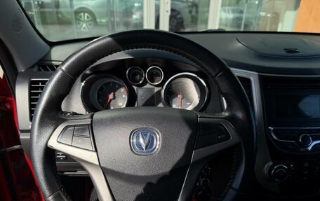 Changan CS35, 2015 год, 590 000 рублей, 7 фотография